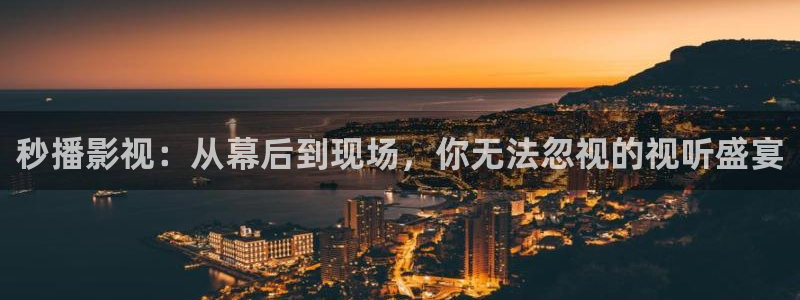 琪琪影院在线观看