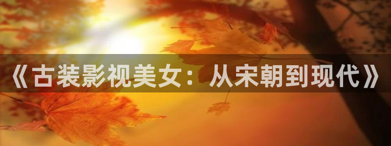 琪琪色播影院