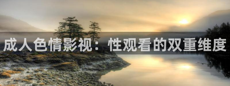 琪琪色琪琪影院