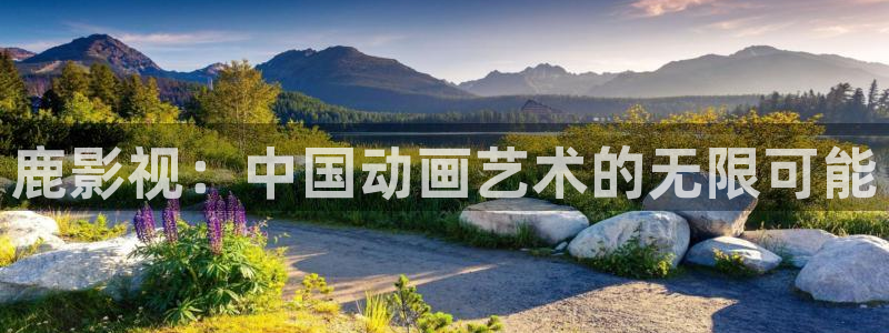 琪琪伦理在线影院